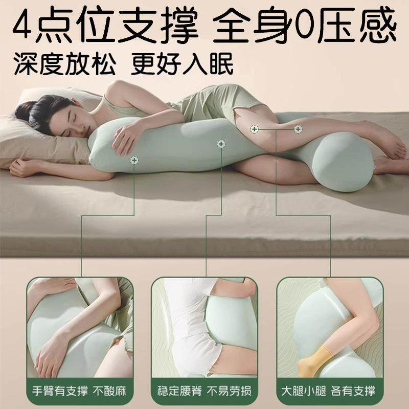 抱FS759585男款大人睡觉枕条夹腿侧睡冰丝长枕成人生男孩趴睡夏C&
