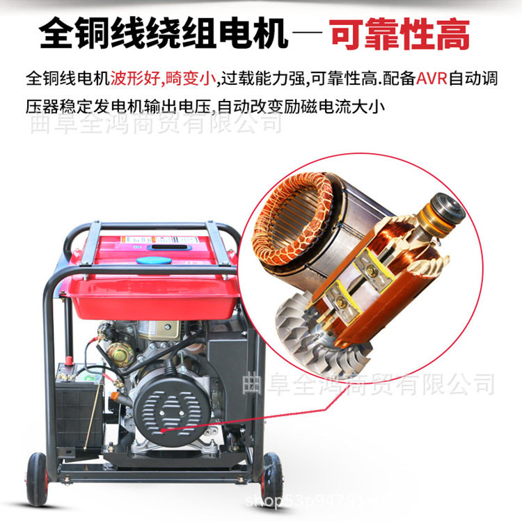静音型汽油柴油5千瓦发电机组