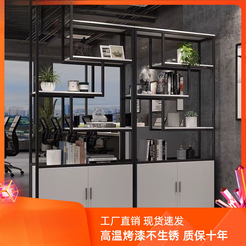 工业风隔断置物架铁艺玄关柜客厅落地花架办公室简约展示屏风书架