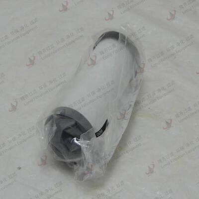 真空泵滤芯UPF9Z20485U4.雾7隆齐过滤芯1，电厂油分离滤芯