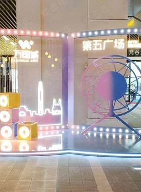 春QET商季打卡美布置房地产金蛋台商业美陈陈示区DP点场展美陈装