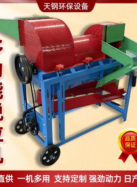 玉米脱粒OYF粒机大豆高粱脱粒机五谷杂粮谷子脱机菜水稻脱种粒机