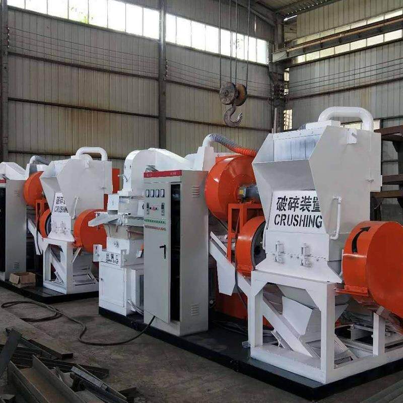 全自动铜米机线杂线干式粉600碎筛废选机电铜线铝线铜塑分筛机