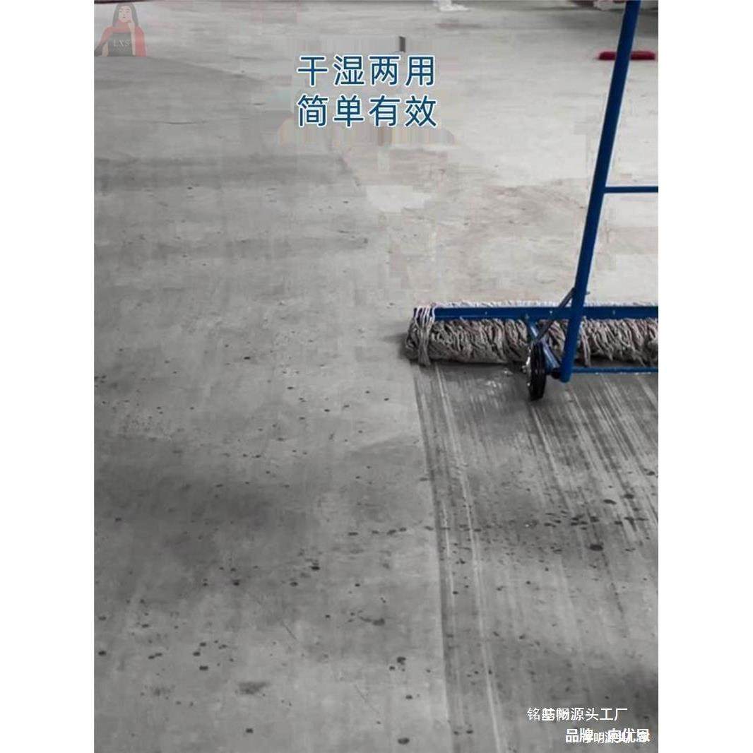 拖把篮场拖棉线尘拖球车排818除尘仓推库手式带轮墩布间大号推车,家庭/个人清洁工具,家政清洁保洁工具套装,淘宝优惠券,粉丝福利购,淘宝优惠卷