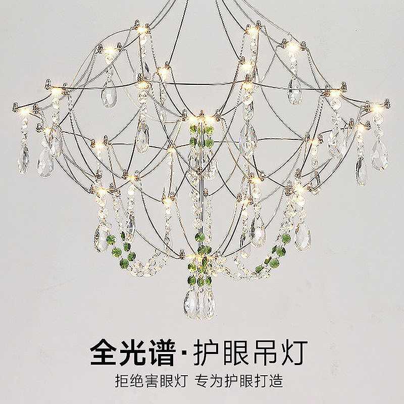 高端法式轻奢水晶吊灯餐厅灯