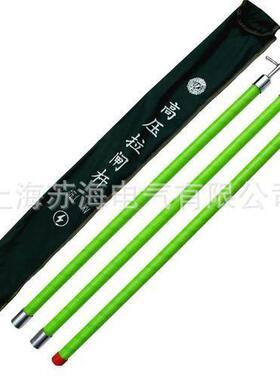 强佳LKB10V高-操作杆压接口式绝缘操LKB作杆令克棒高压拉K闸杆