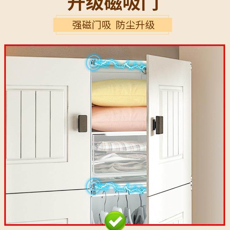 小衣柜租房VSB用宿舍单人出室简家用易卧组装塑料衣橱儿童衣服收