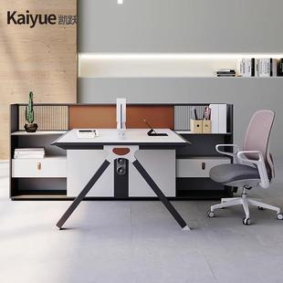 财务2 WE282合简约办断公室会计文员隔桌型电 4t人位办公桌椅组VT