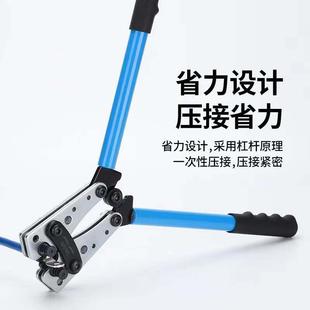 铜线鼻子压320线压X钳电工压冷端子H 50B大型裸端子开口线鼻子压