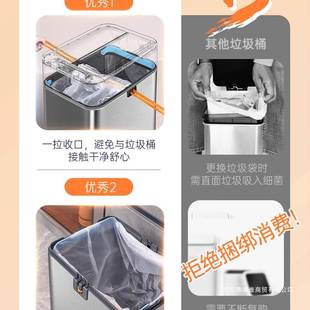 智能感应式 圾桶家5534带盖厨房客厅卫间厕生所自垃动打包不锈钢大