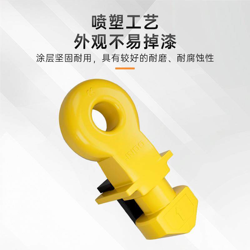 集装吊1钩顶东部锁头集装箱箱起IIB吊工具5T山集装箱吊钩