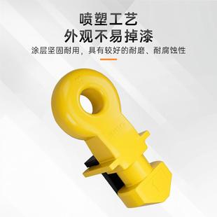 箱吊钩 箱箱起IIB吊工具5T山集装 集装 吊1钩顶东部锁头集装