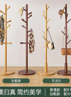 木衣架用服装店用TJI落地专家挂衣服架子简易立式挂实衣杆卧室衣