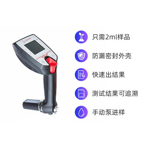 奥地利安东帕DMA35系列密度计
