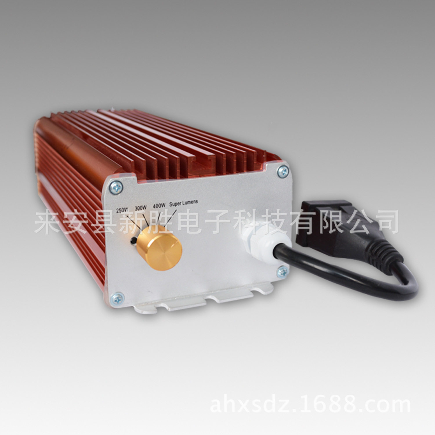 220V400W四档手动调光高压金卤灯电子镇流器MH400EB
