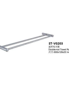 01094不锈钢ST-V0320无底座双毛巾杆巾毛架浴室置物架3