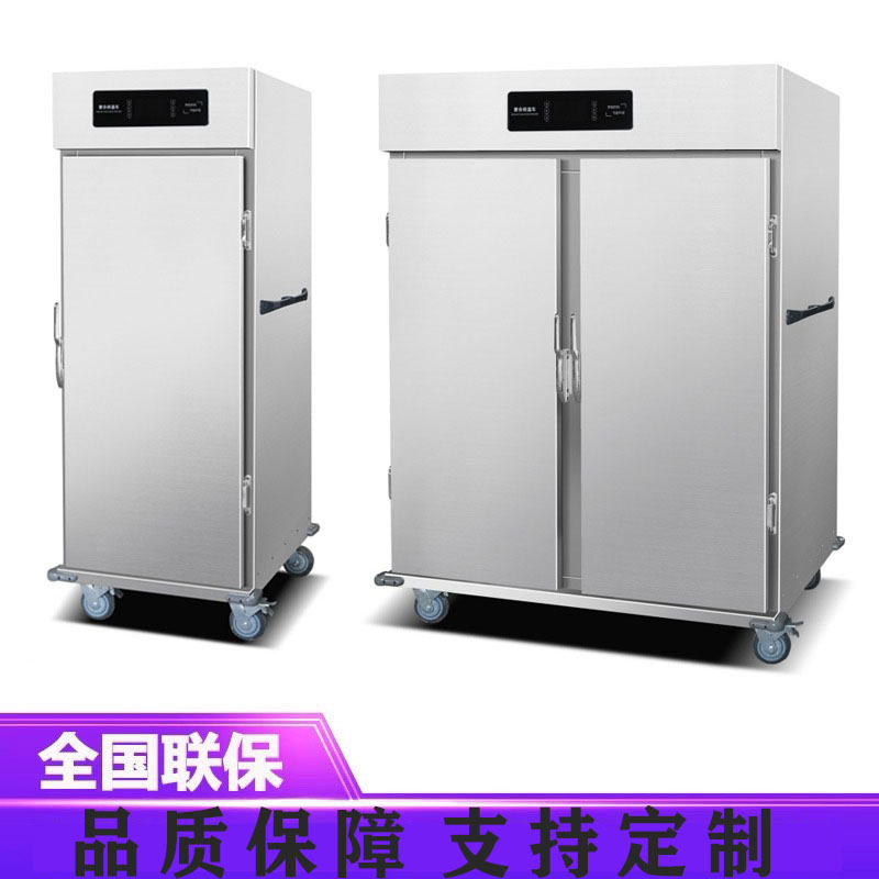 恩典宴会商用保温移动送餐车