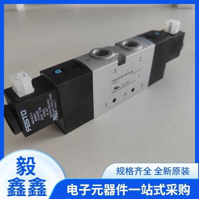 现货FESTO费斯托气缸ADU-12-16-2-57105-32-40V-50-632-80-现货包