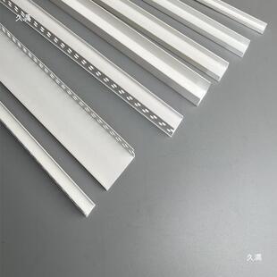 U型凹槽PVC白色塑膏料角卡槽吊顶石板边条装饰分隔线条收边封tj#f