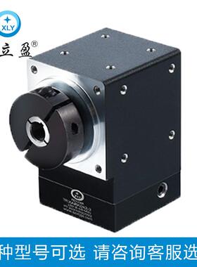 XLY新立盈直角换XAR42-12向器密转向器铝合速金换向器精角转减机