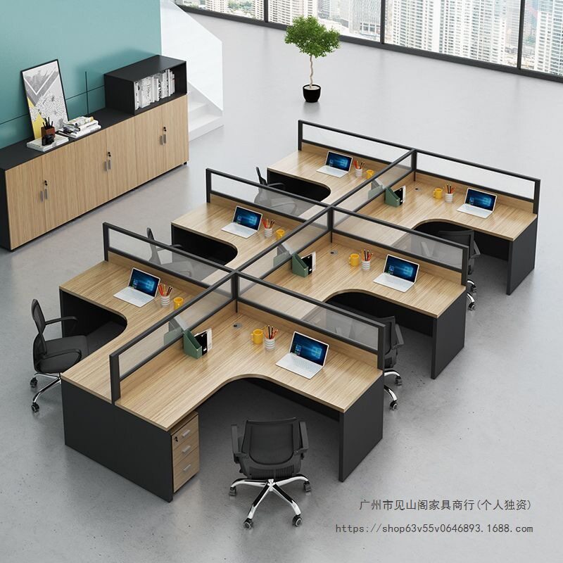 职员办公桌椅组合简约现代四人位屏风卡座财务办工桌员工位电脑桌
