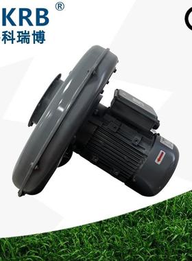 工业除尘器无V尘投料机配无底脚CX-100483透A2201.5套KW浦式中压