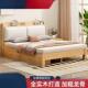 实木床现代简约全实木12米1.GZH5单人床家.用双出人床小户型租房