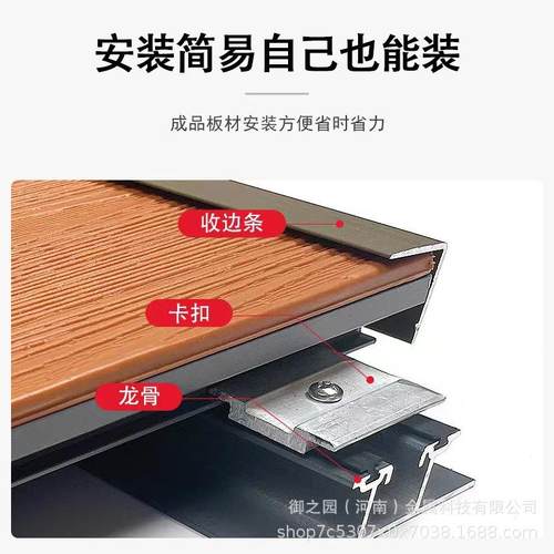 铝合室金户外景地板代防腐木塑木外露台庭替院区栈道鱼311池盖板