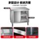 不锈钢柜拉工门作台厨房桌子荷操作台切菜打商用台GQL面案板置物