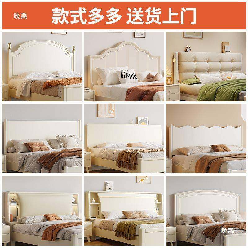 白色奶头油风全单木床头1.8米卖床头挡板储物软包主卧VTP床背实板,鲜花速递/花卉仿真/绿植园艺,其它园艺用品,淘宝优惠券,粉丝福利购,淘宝优惠卷
