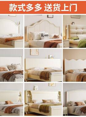 白色奶头油风全单木床头1.8米卖床头挡板储物软包主卧VTP床背实板