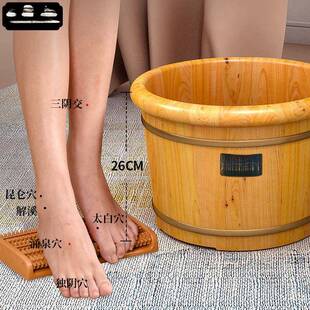 香柏木用泡脚桶家木洗脚桶保温木质泡脚木桶实足脚浴洗脚泡盆TCB