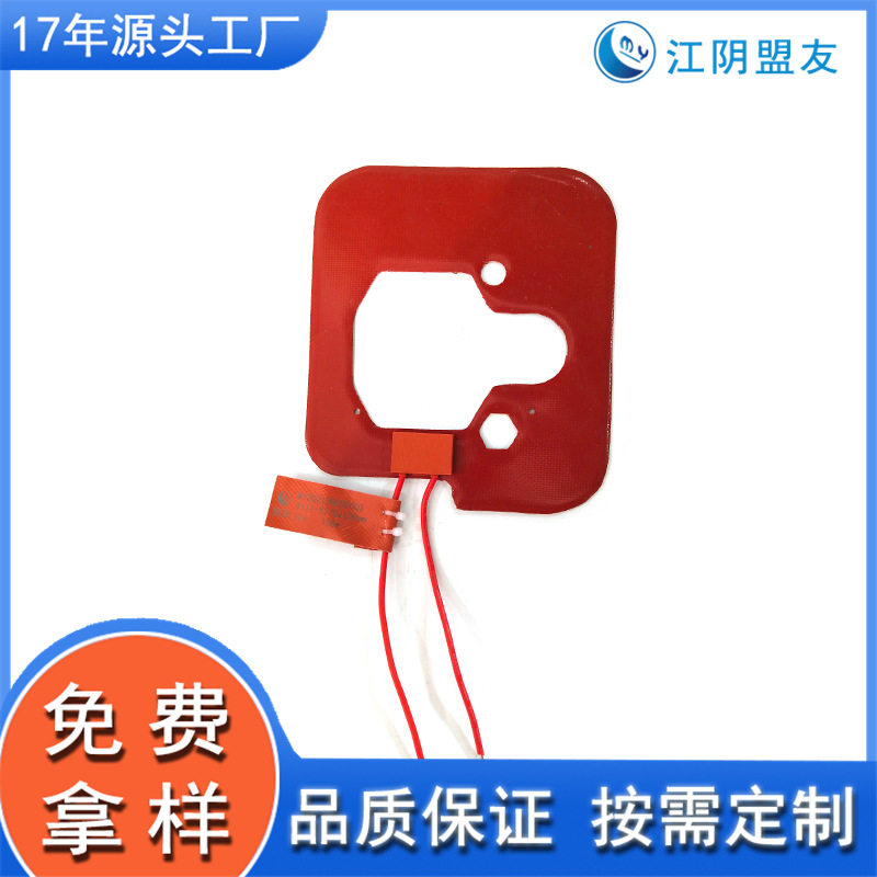 厨具设备烤箱加热预热电加热厂家直发