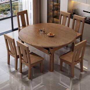 卡楠菲白蜡木折叠餐桌伸缩实木长圆饭桌家用全大小户型1方形吃桌