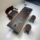 DRY北美胡桃桌木实黑大板白蜡木乌金木柚木木茶桌茶台原木办公桌