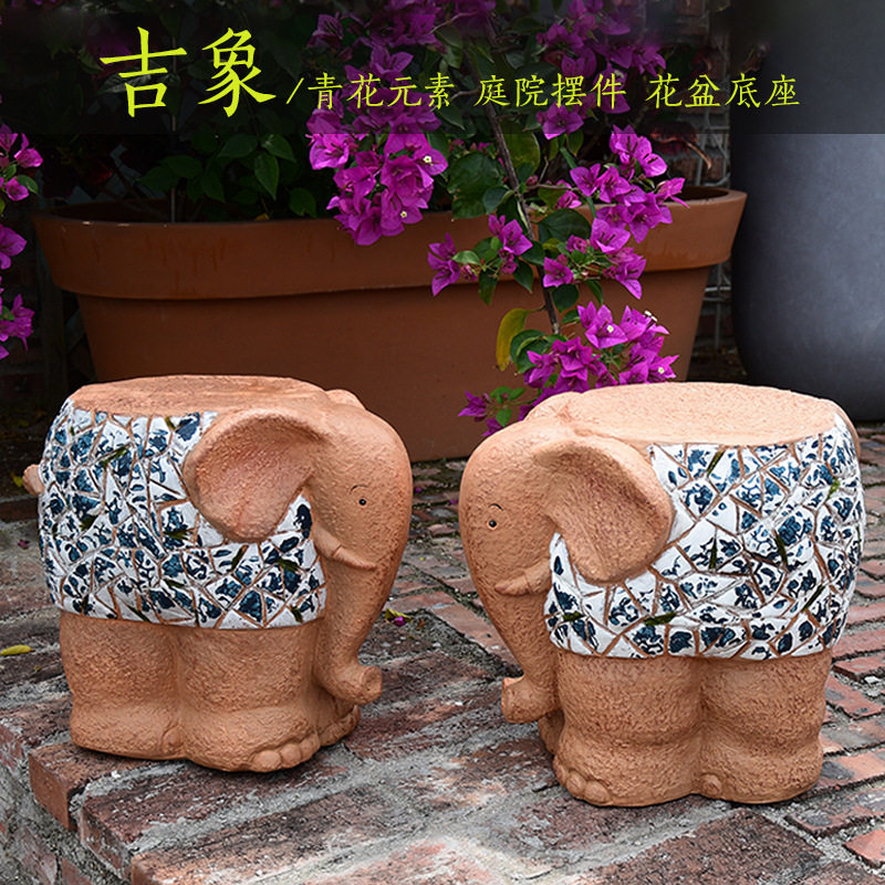 复古仿青花瓷大象花盆底座摆件创意户外园林动物雕塑庭院花园装饰