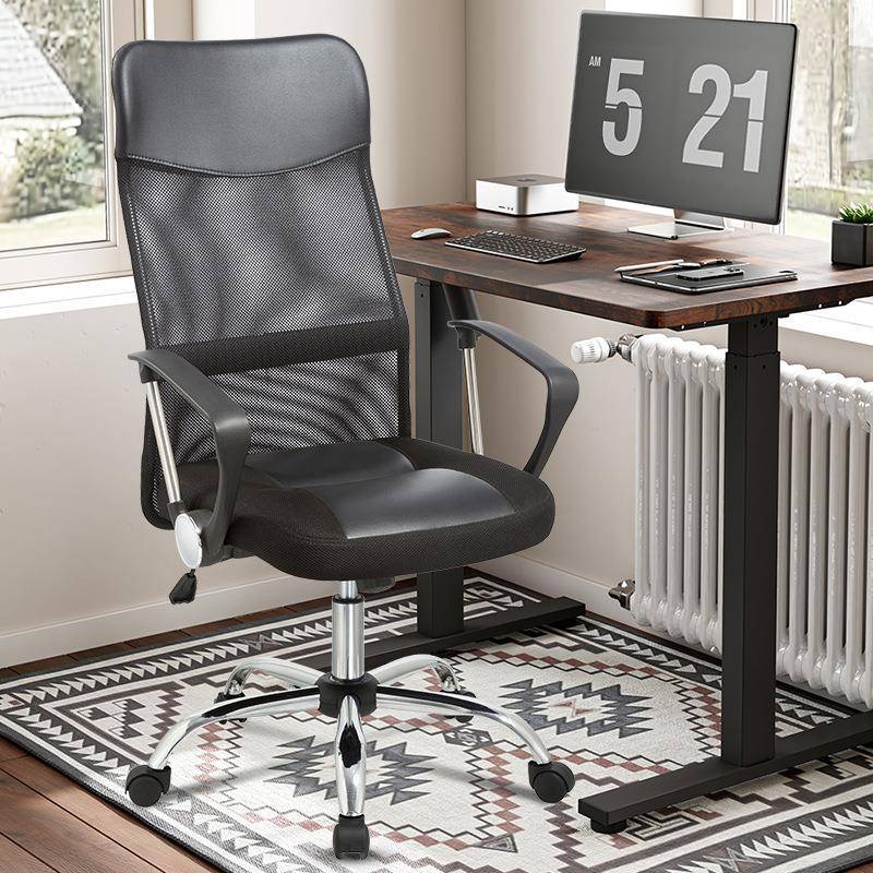 销办公椅子电脑椅电竞沙发椅椅会议椅老板直子家用MC07椅转椅久坐