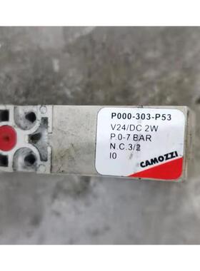 c缸am康zzi茂盛气维修包66930N2L063Ao0250工厂渠道价格优出货快