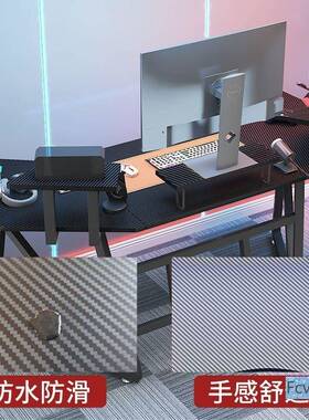 缘屿沁用套装网吧椅播碳维网红电竞纤桌家用直多功能台QBI桌式电