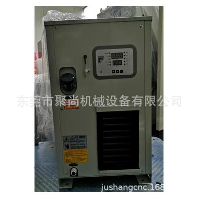 HABOR 台湾哈伯油冷机 油冷却机 冷油机 风冷式油冷机HBO-250PTSB