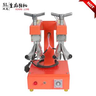 SL-SMH02球鞋扩大拉长机撑鞋机洗鞋修鞋设备 可开票可改110V