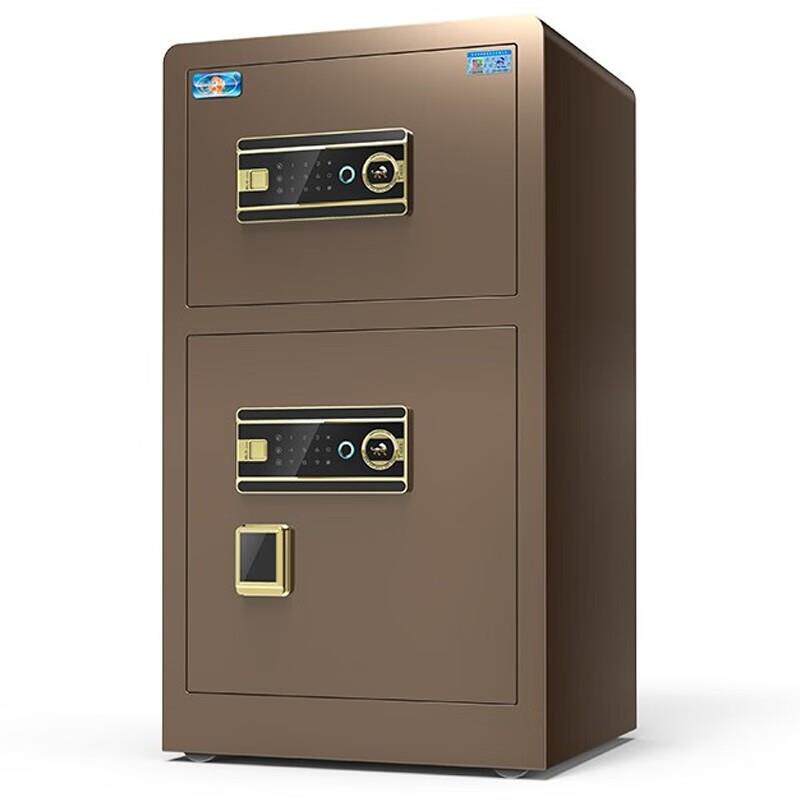 虎牌保险柜家用办公小型双门指纹密码保险箱全钢防盗可入墙财务保