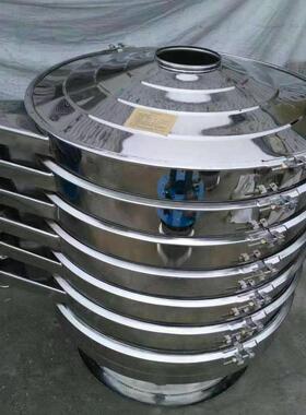 不锈钢圆形振动筛 钛白粉振动筛 塑料颗粒振动筛 水渣分离振动筛