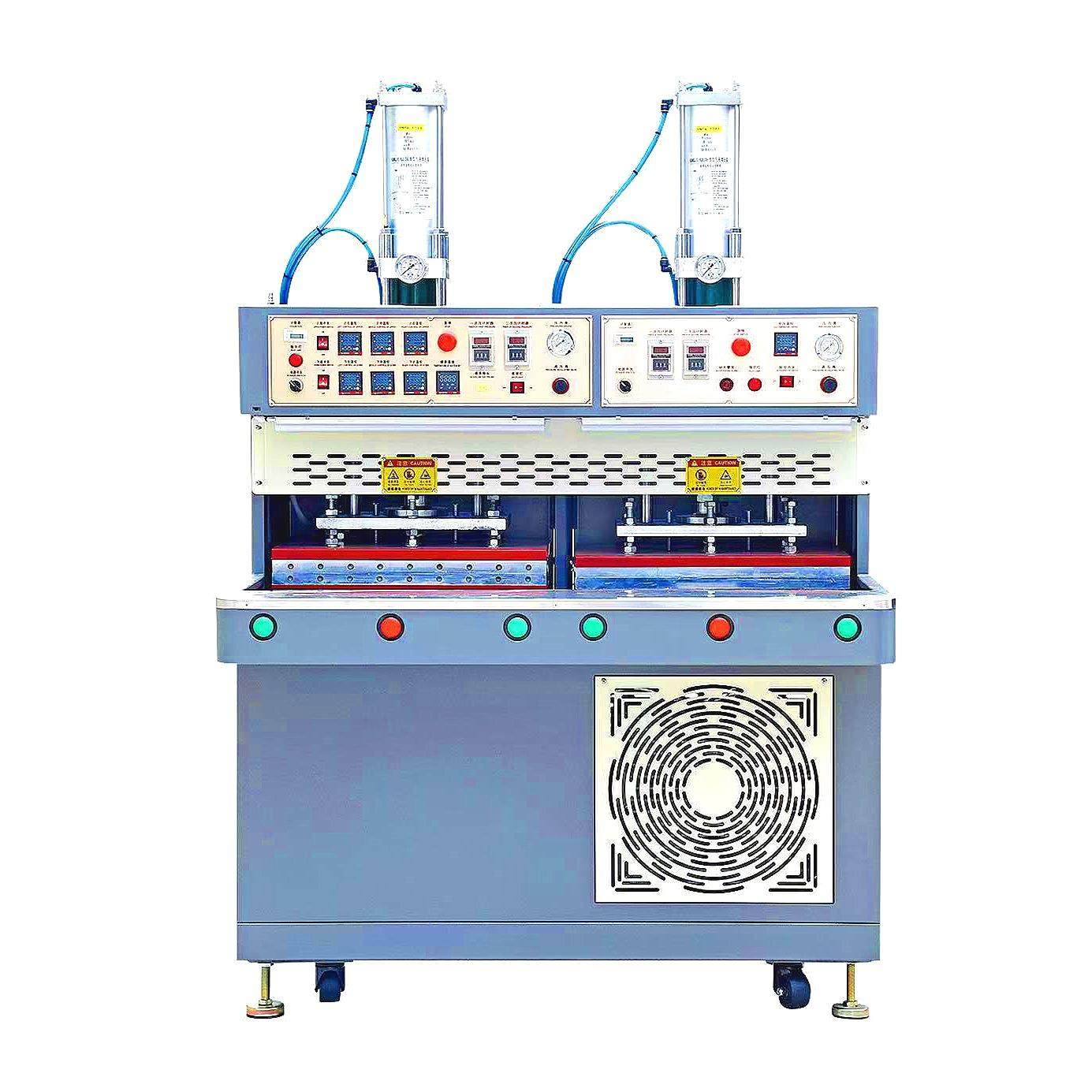 两工位一热一冷热压机｜4D鞋面无车缝热贴合定型机,机械设备,制鞋机械,淘宝优惠券,粉丝福利购,淘宝优惠卷