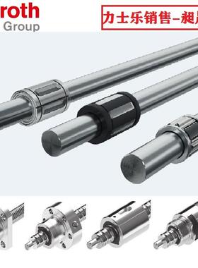 力士乐螺母滚珠丝杠 R1502/311085/150321085/150224085 库存销售
