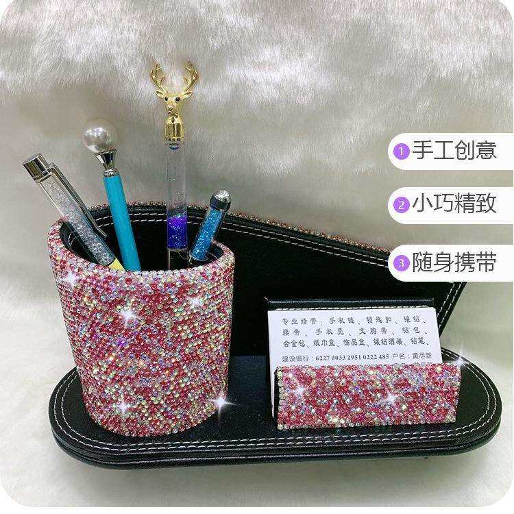 名片盒高档商务大容量卡片名片收纳盒创意架子摆台桌面名片座个性