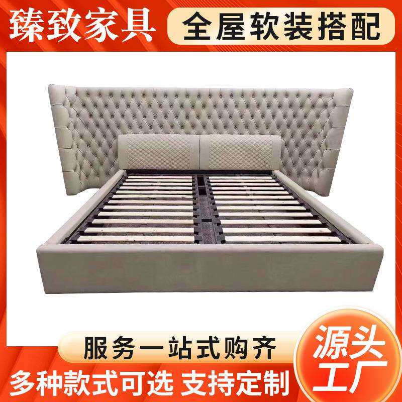 高颜值大床舒适时尚双人床宽屏拉扣床别墅大户型主卧双人床婚床