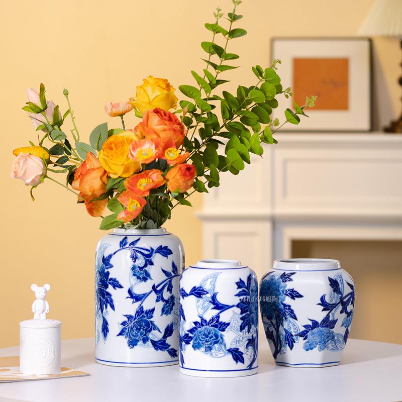 陶瓷花瓶摆件客厅富贵花卉插花装饰品家居饰品盛世牡丹青花瓷花瓶