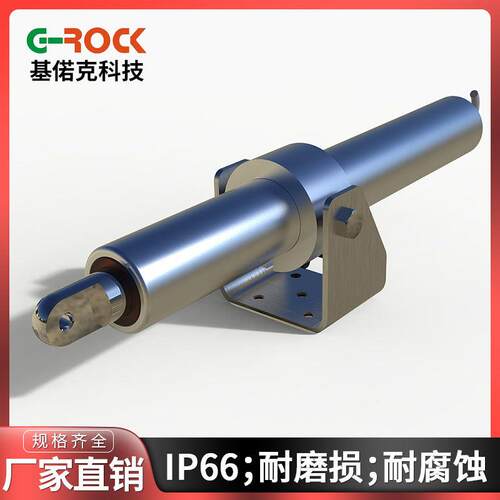 24v电动推杆 螺杆式开窗器 7.5mm/s直线1000N直流耐磨损推杆