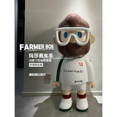 网红FarmerBOB招财猫雕塑商场店铺橱窗家居客厅落地装饰大摆件